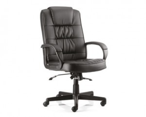 moore leather executive chair